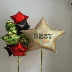 Композиция из шаров "Лучшему"