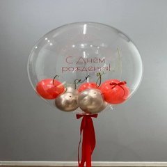 Шар "Супер девочка"