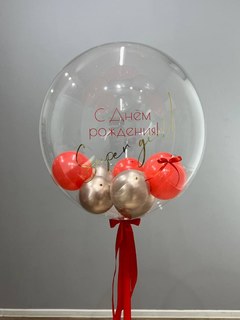 Шар "Супер девочка"