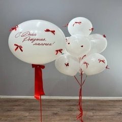 Композиция из шаров "Любимой мамочке!"