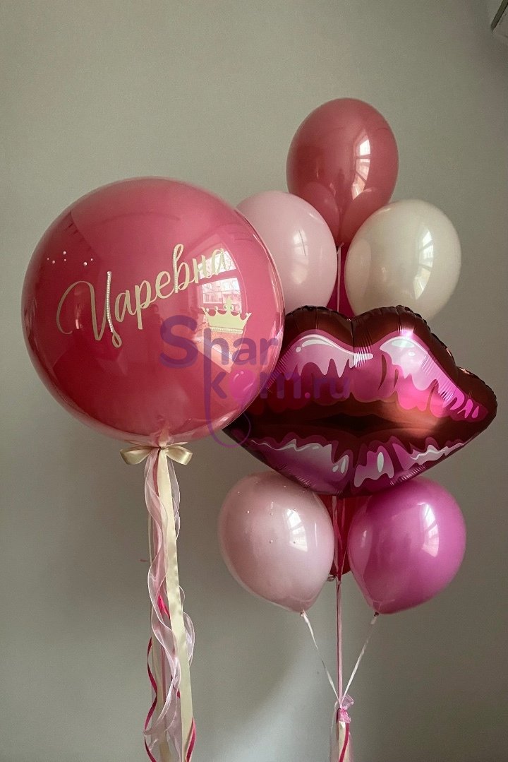 Композиция из шаров "Царевне"