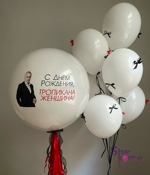 Композиция из шаров "Тропикана женщина!"