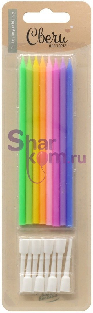 Свечи "Яркий микс", 8шт