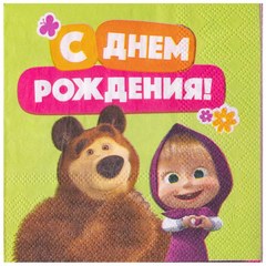 Салфетки "Маша и медведь" день рождения 12шт