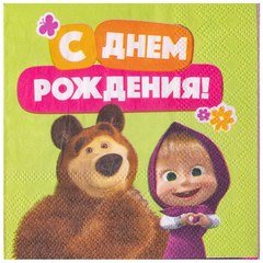 Салфетки "Маша и медведь" день рождения 12шт