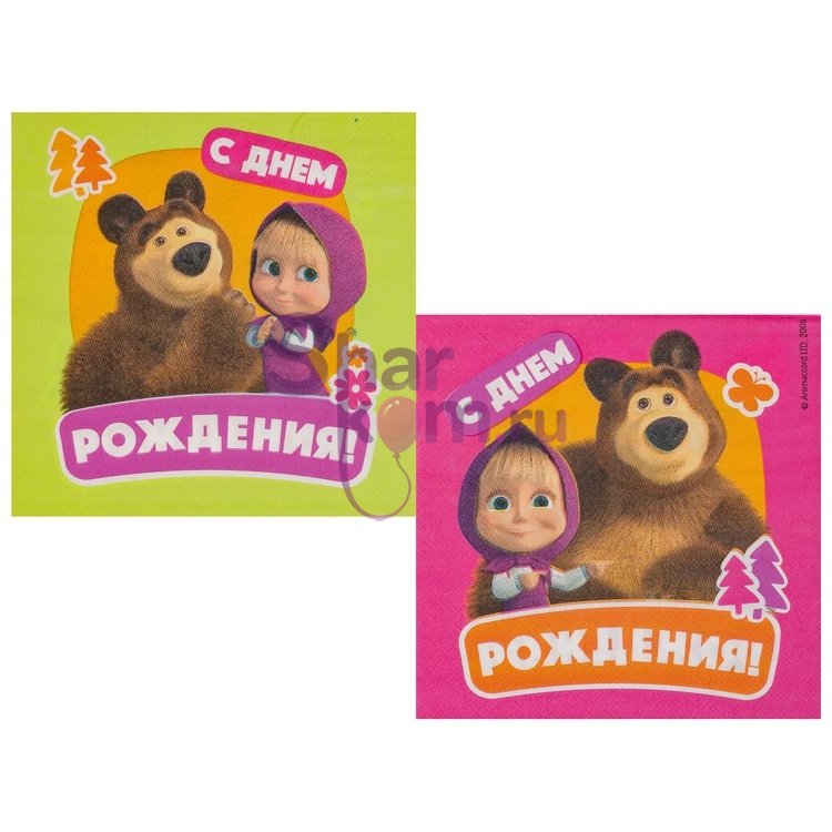 Салфетки "Маша и медведь" с др 12шт