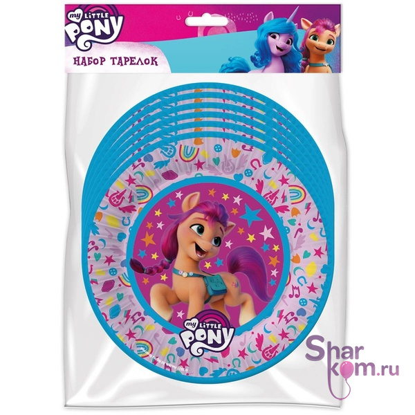Тарелки бум "Мой маленький Пони (My Little Pony)"