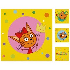 Салфетки "Три Кота. Яркий праздник" 20шт