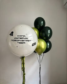 Композиция из шаров