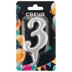 Свеча "Цифра 3" ,серебро