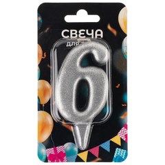 Свеча "Цифра 6" ,серебро