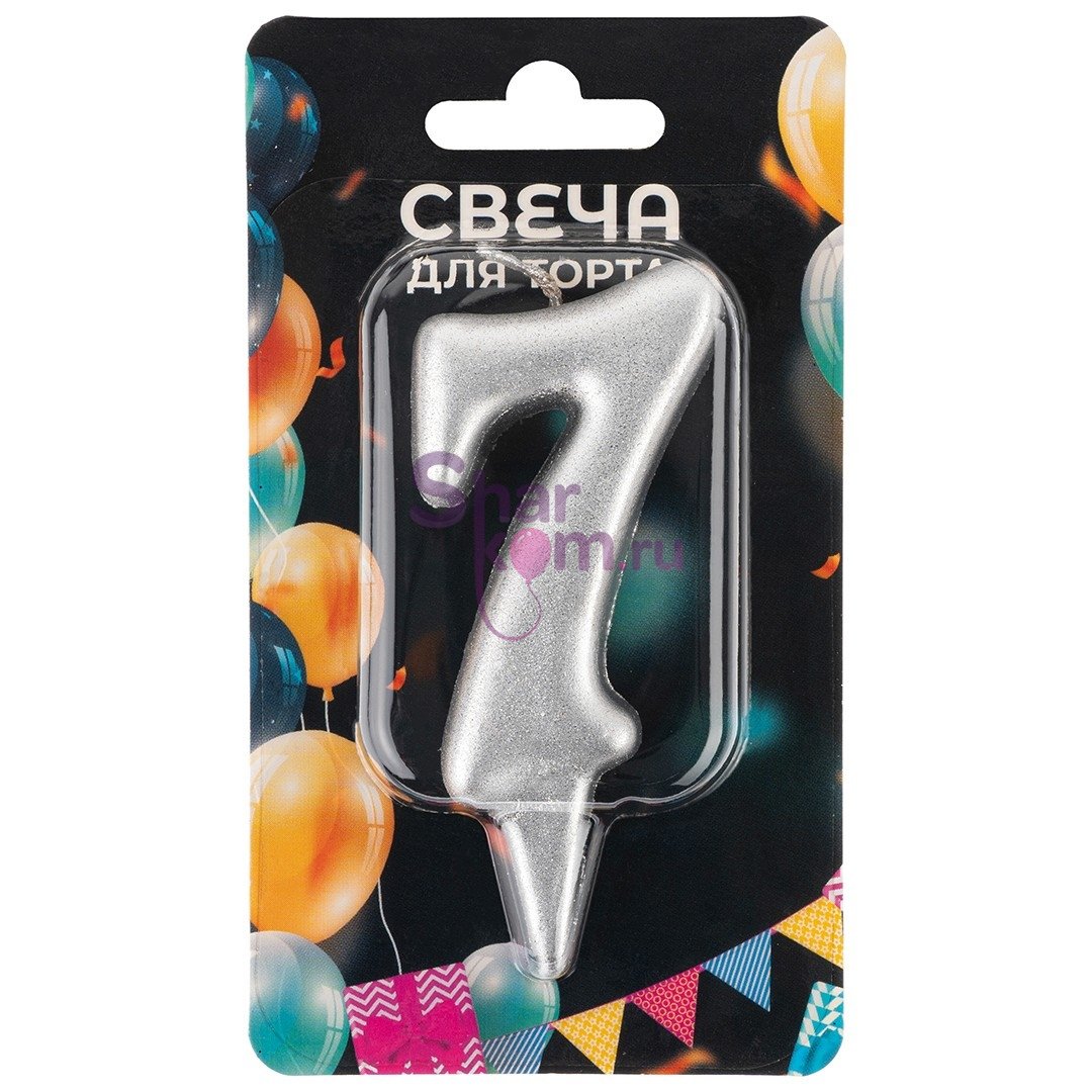 Свеча "Цифра 7" ,серебро