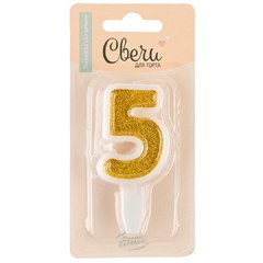 Свеча Цифра "5" Золото с блестками