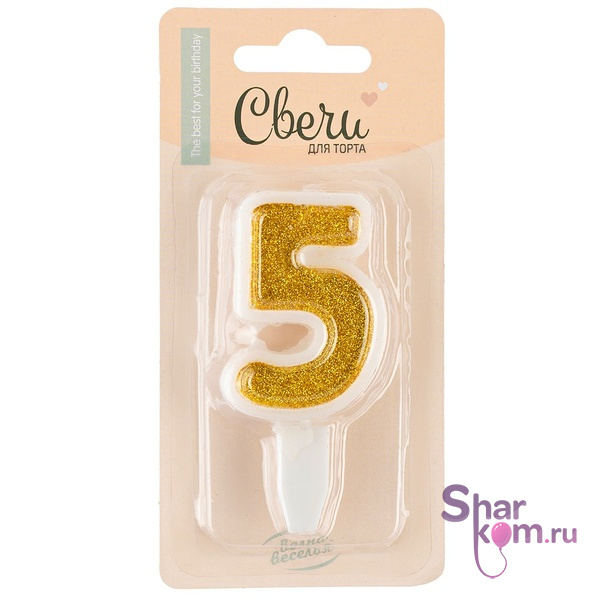 Свеча Цифра "5" Золото с блестками