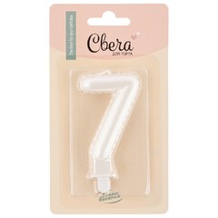 Свеча Цифра "7" Воздушный шарик, жемчужный