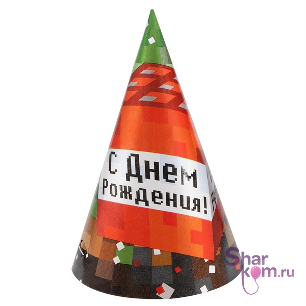 Колпаки "Пиксели" С ДР