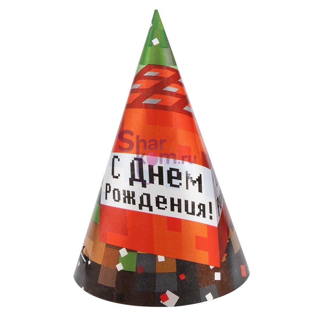 Колпаки "Пиксели" С ДР