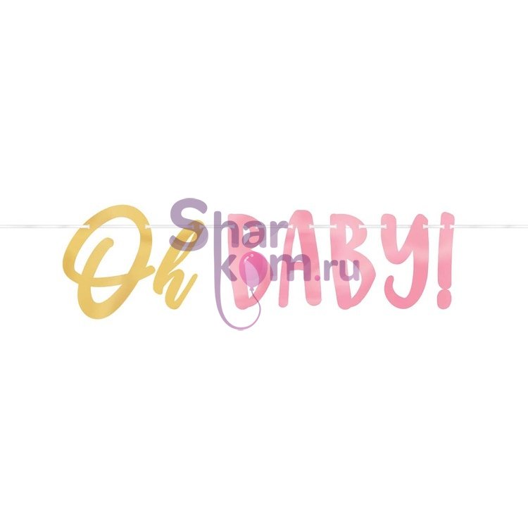 Гирлянда "OH BABY", 3,7м