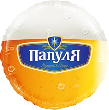 Шар 