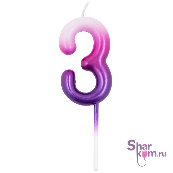 Свеча цифра "3" (розов/фиолет)
