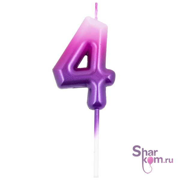 Свеча цифра "4" (розов/фиолет)