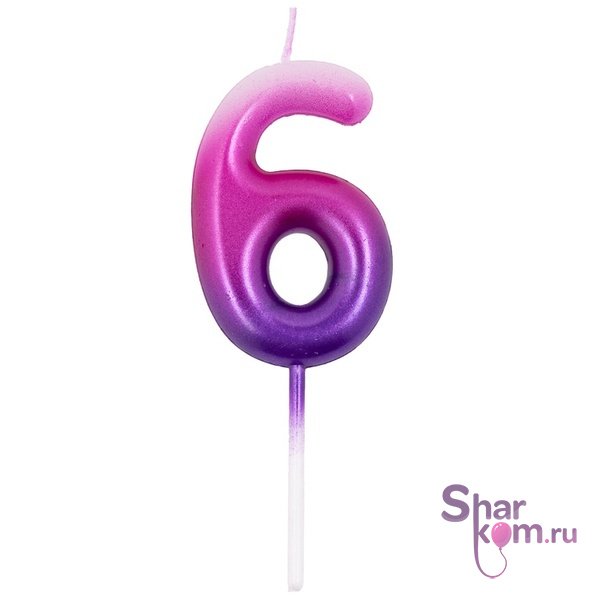 Свеча цифра "6" (розов/фиолет)