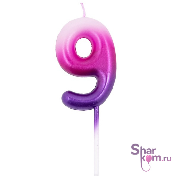 Свеча цифра "9" (розов/фиолет)