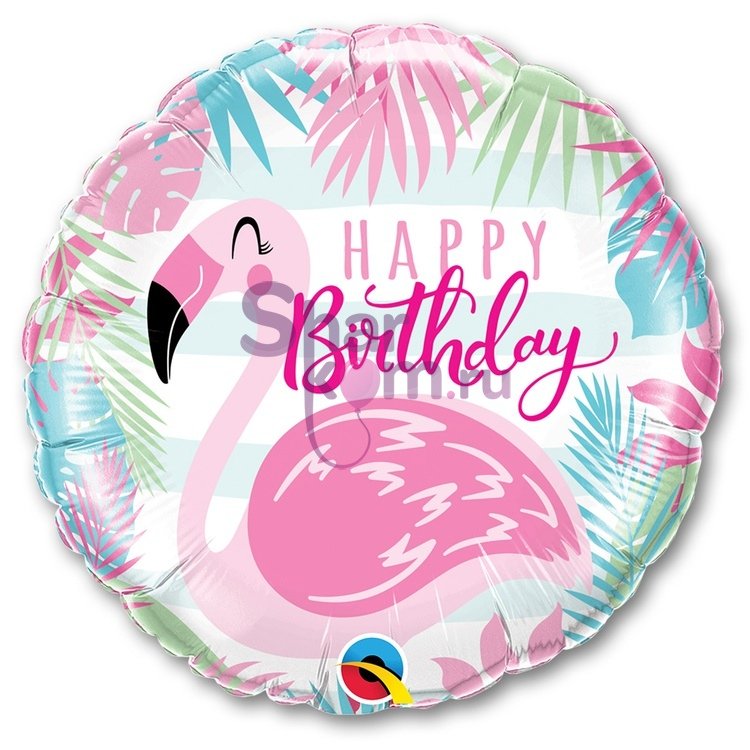 Фольгированный шар "HB Фламинго" розовый