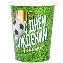 Стакан "С ДР Футбол" 6шт