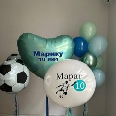 Композиция из шаров "Футболисту"
