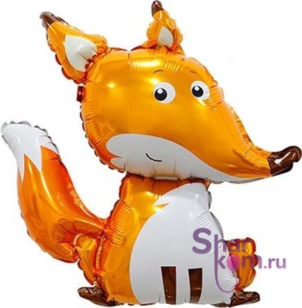 Шар Фигура "Лисенок" 84см