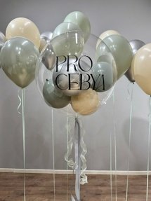 Композиция из шаров 