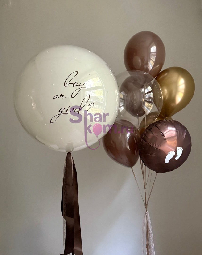 Композиция из шаров "Ожидание"