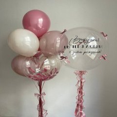 Композиция из шаров "Для нежнейшей"