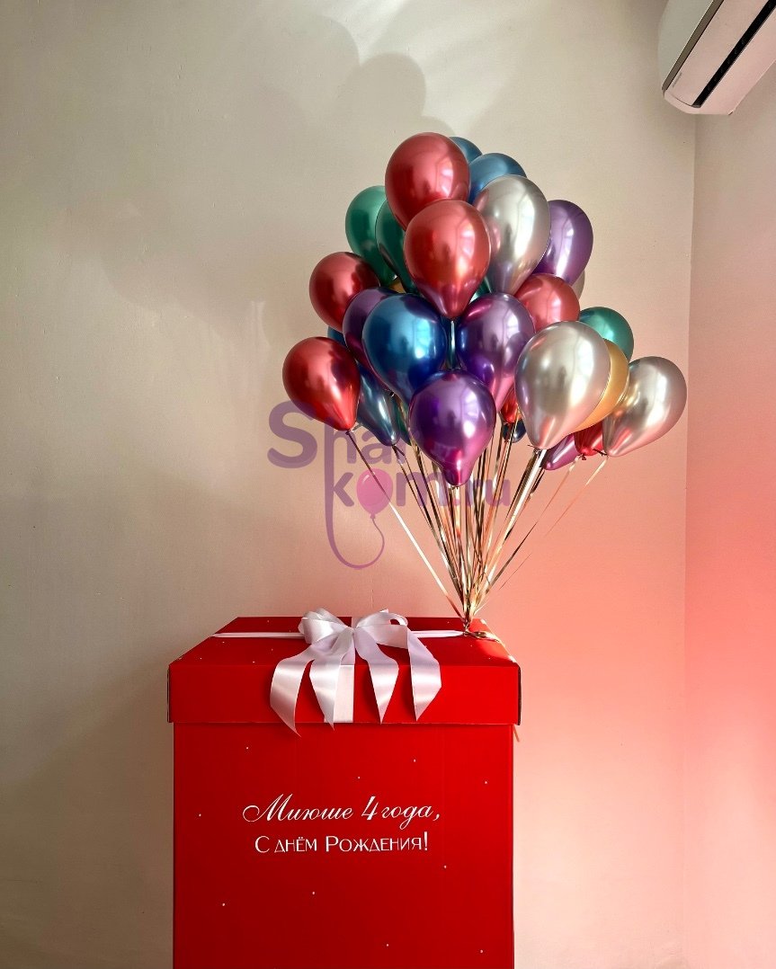 Коробка с шарами Сюрприз "Хромный взрыв"