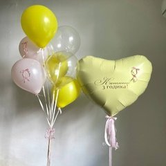 Композиция из шаров "Сливочный рай"