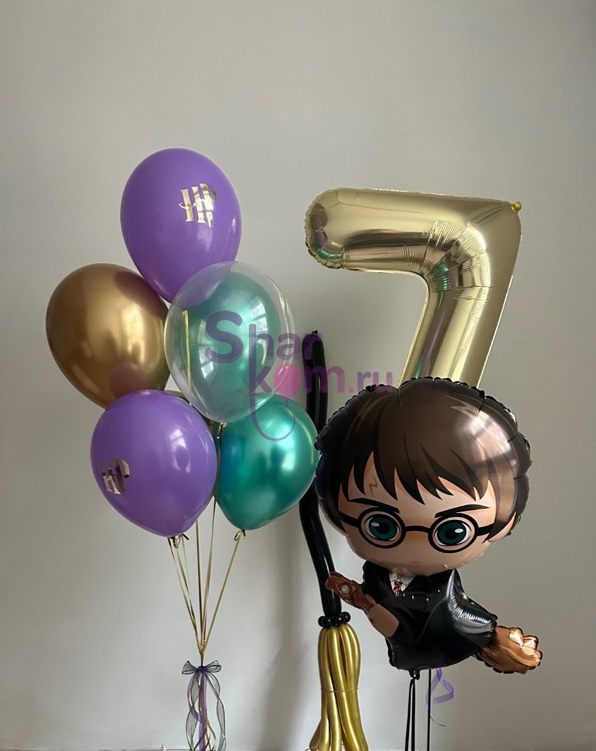 Композиция из шаров "Гарри Поттер поздравляет"