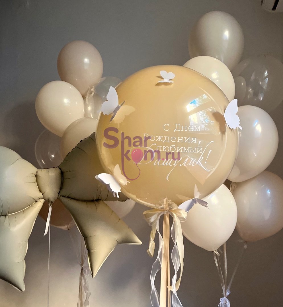 Композиция из шаров "Порхающие бабочки"