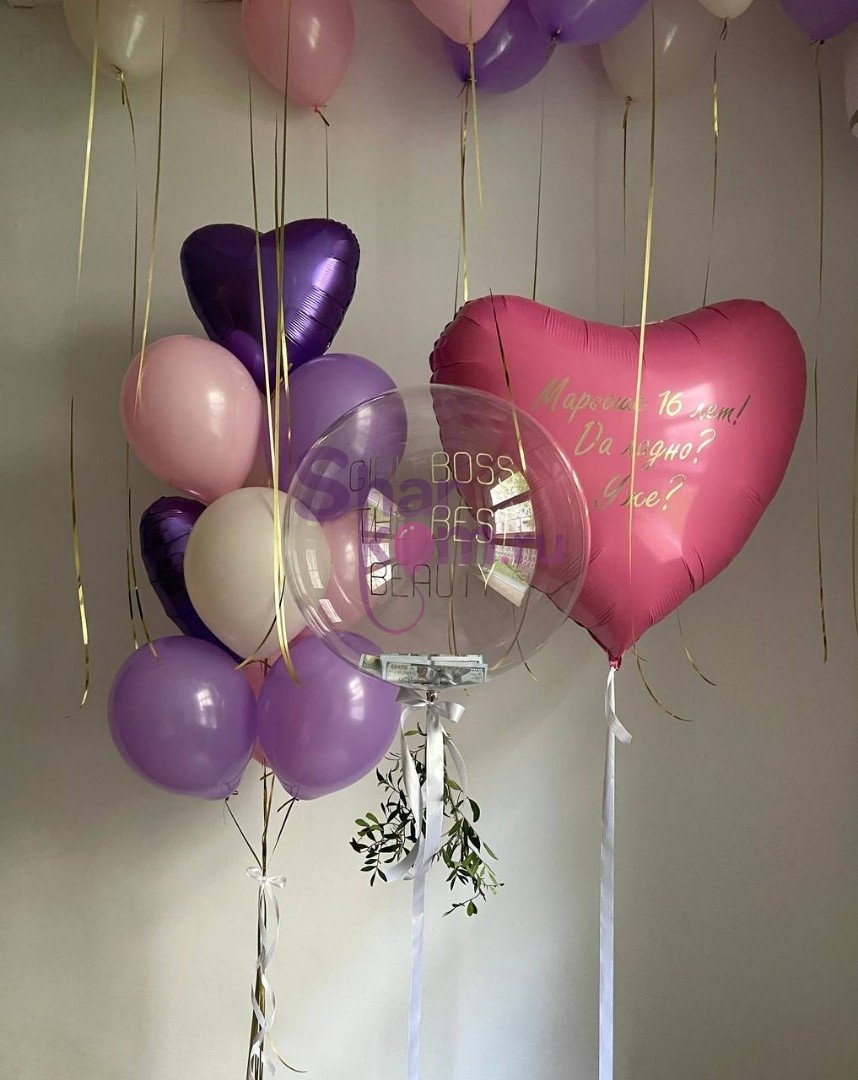 Композиция из шаров "Большое розовое сердце и фонтан"