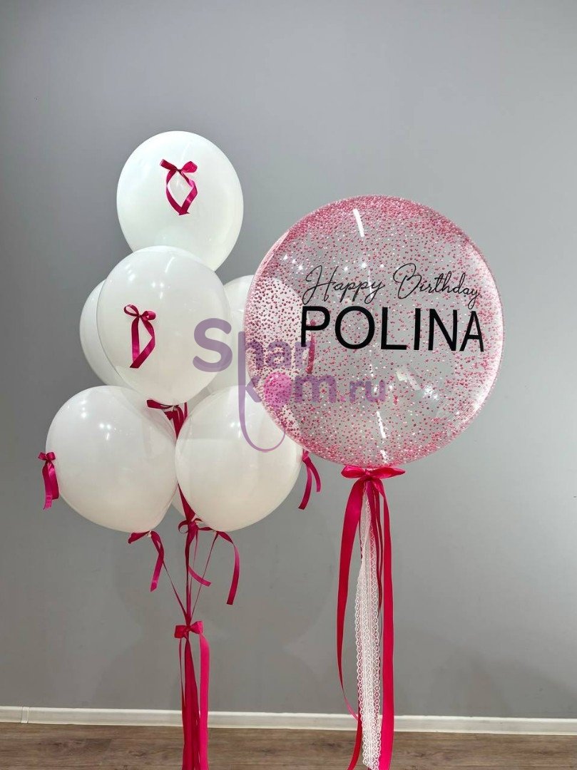 Композиция из шаров "Красные бантики и баблс"