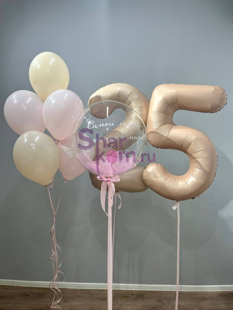 Композиция из шаров "Твои 25 лет"