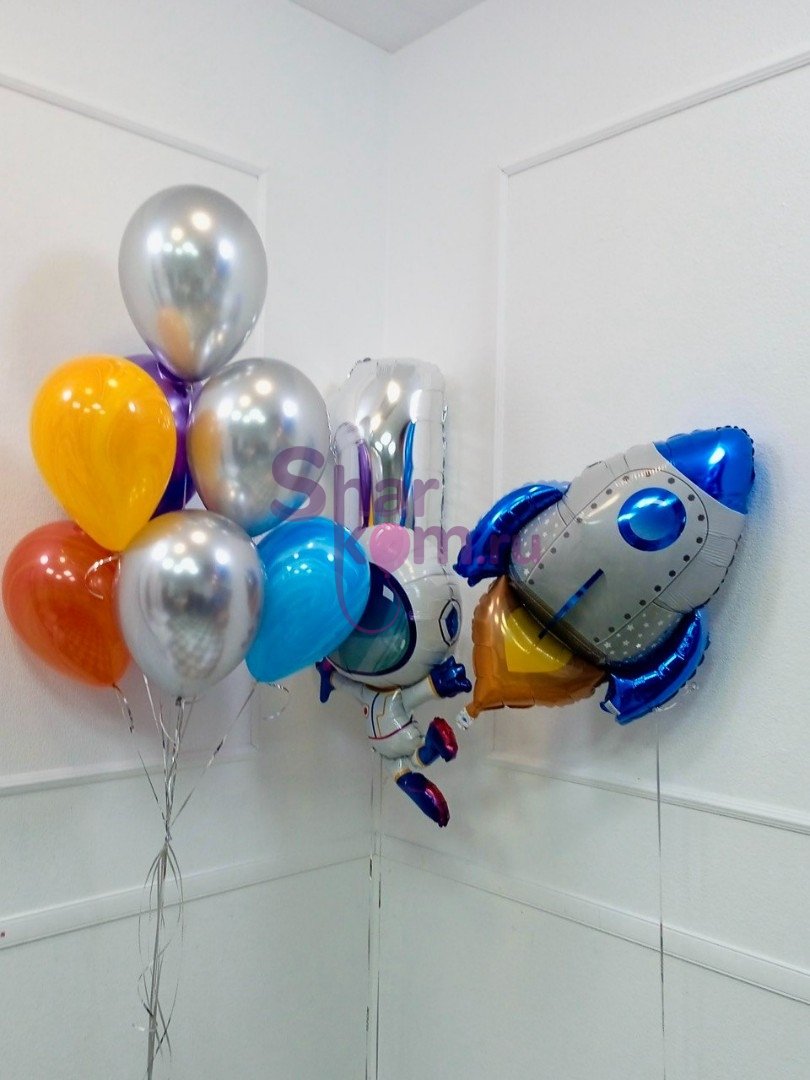 Композиция из шаров "Маленькому космонавту"