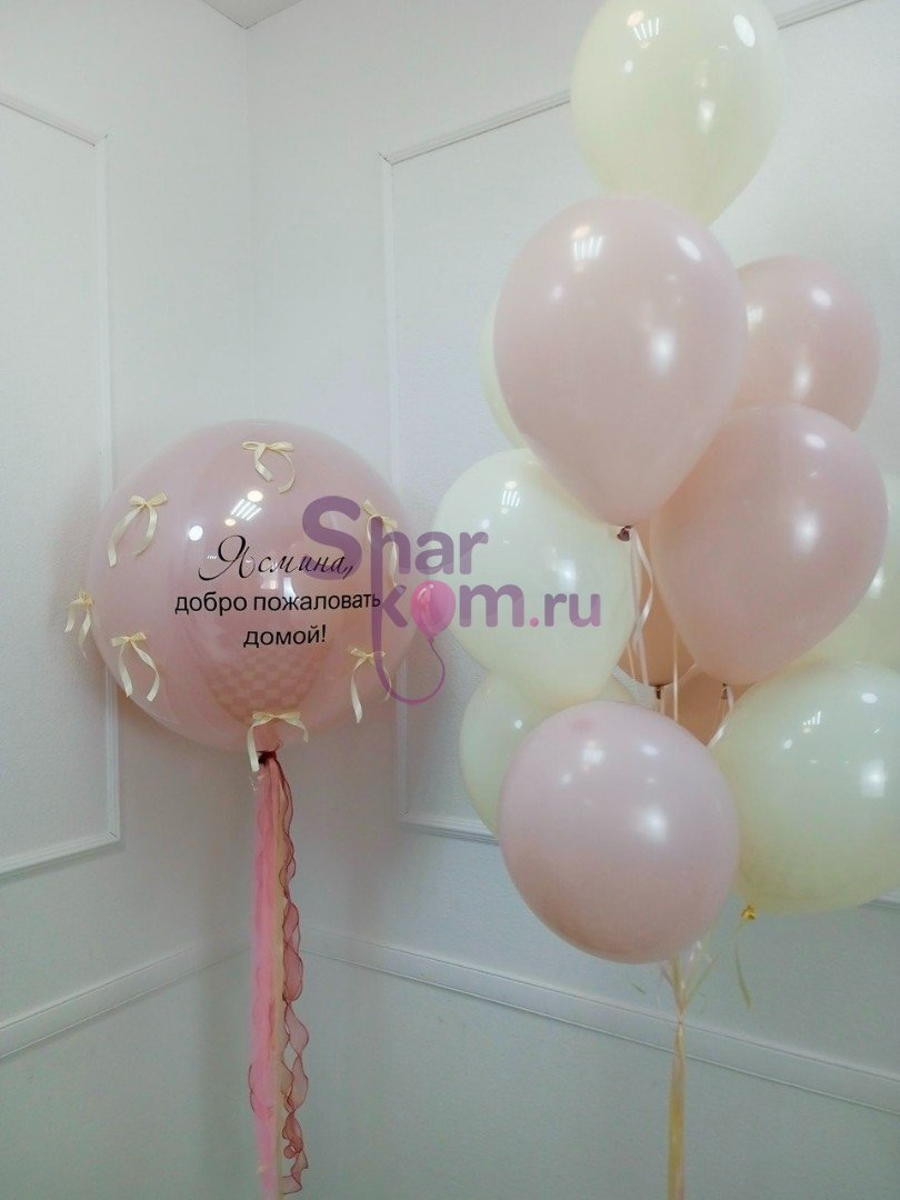 Композиция из шаров "Маленькой заичке"
