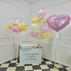 Коробка с шарами Сюрприз "С годовщиной"