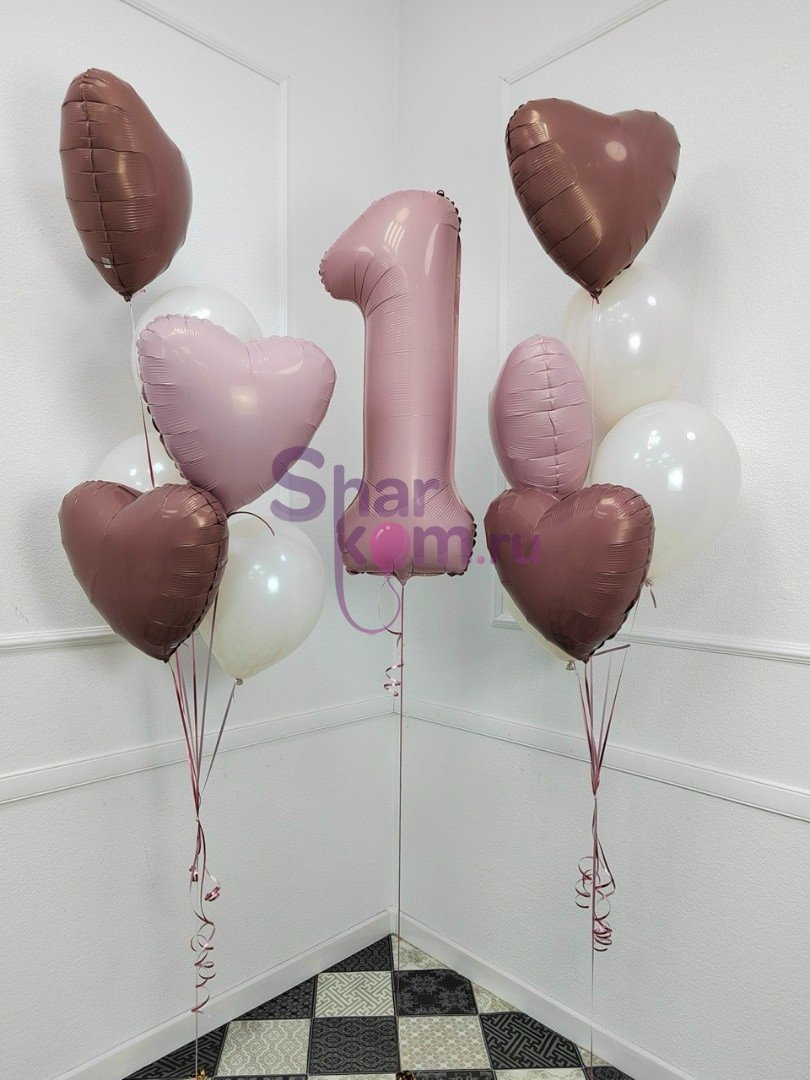 Композиция из шаров "Твой первый год, с сердцами"