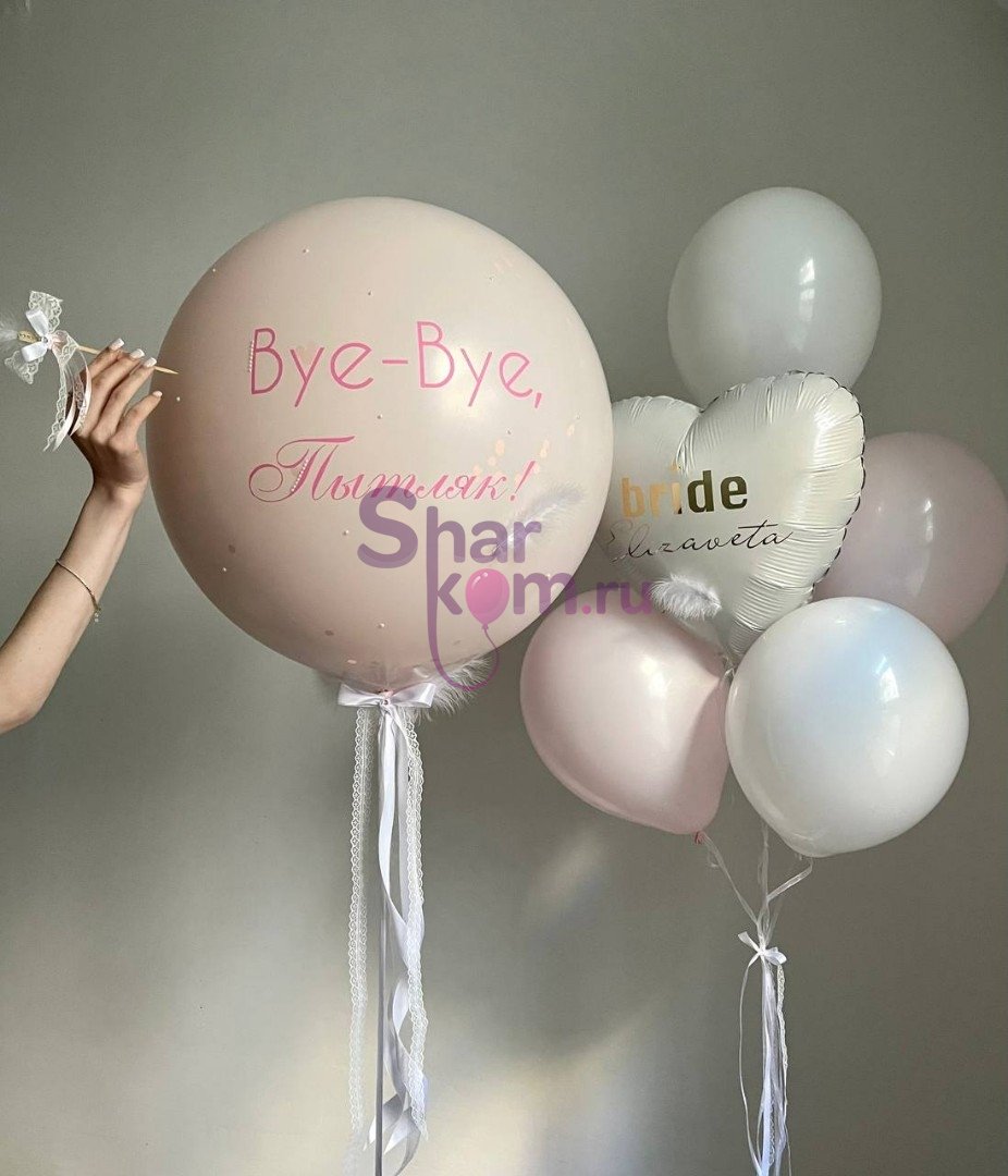 Композиция из шаров "Новая фамилия"