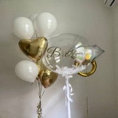 Композиция из шаров "Ты невеста"
