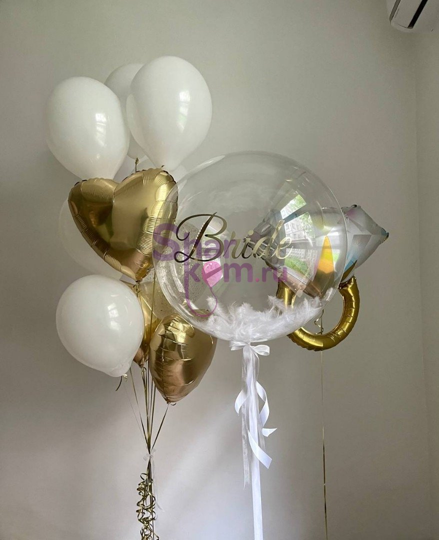Композиция из шаров "Ты невеста"