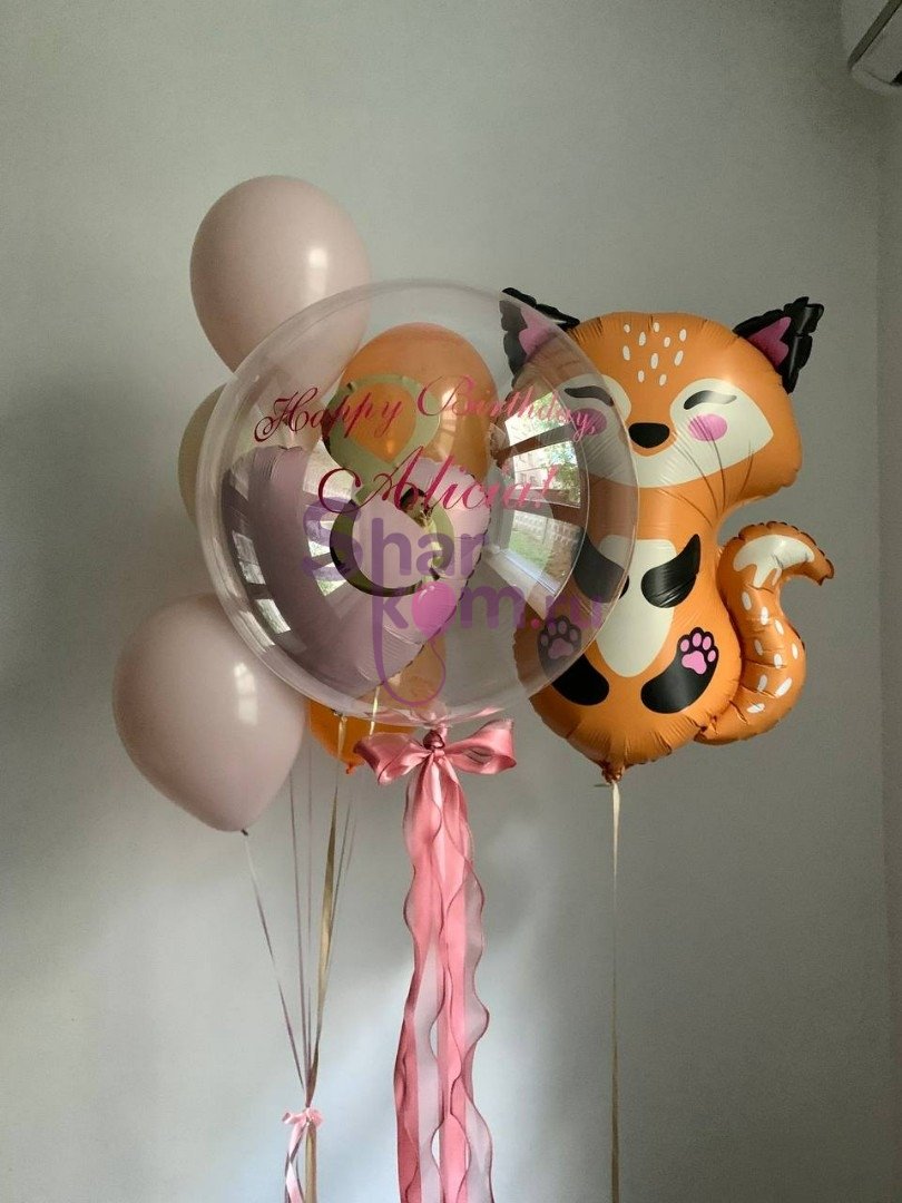 Композиция из шаров "Миленький лисенок"