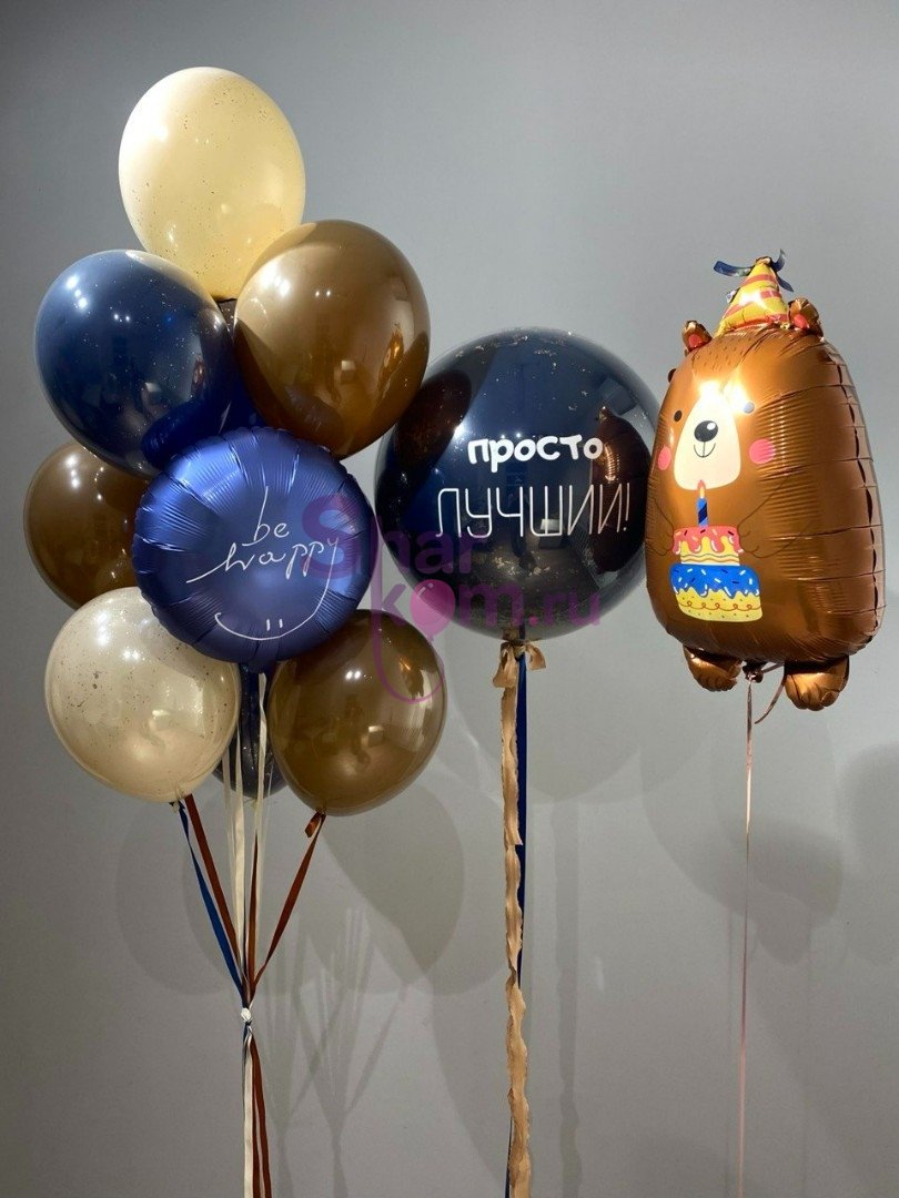 Композиция из шаров "Мишка с тортом"